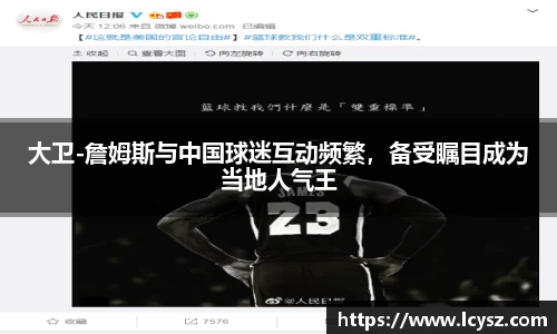 芒果体育-最权威热门的全球体育赛事直播平台