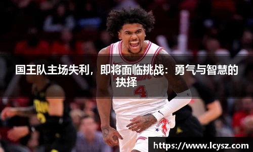 芒果体育-最权威热门的全球体育赛事直播平台