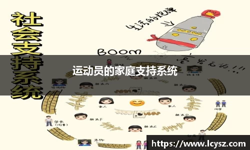 芒果体育-最权威热门的全球体育赛事直播平台