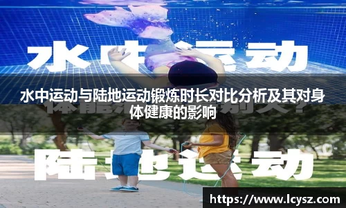 芒果体育-最权威热门的全球体育赛事直播平台