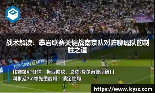 芒果体育-最权威热门的全球体育赛事直播平台